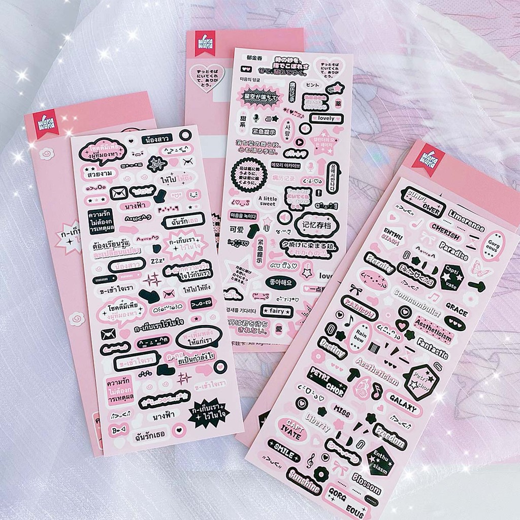 Original Goo Card Handbook สติกเกอร์คู่มือเกาหลี diy สติกเกอร์ข้อความวัสดุ