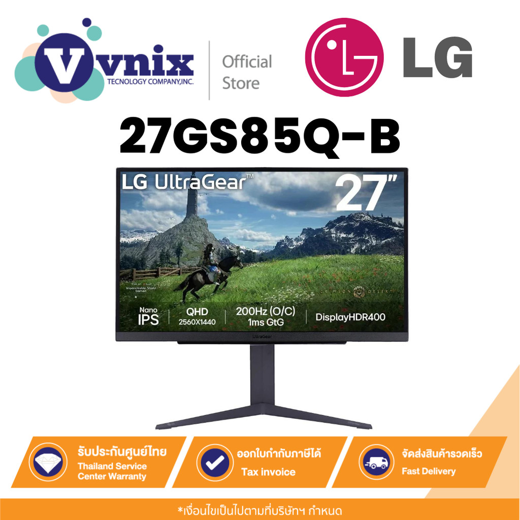 LG 27GS85Q-B จอภาพ 27” UltraGear QHD Nano IPS 180Hz (O/C 200Hz) gaming monitor | 1ms (GtG) DisplayHD