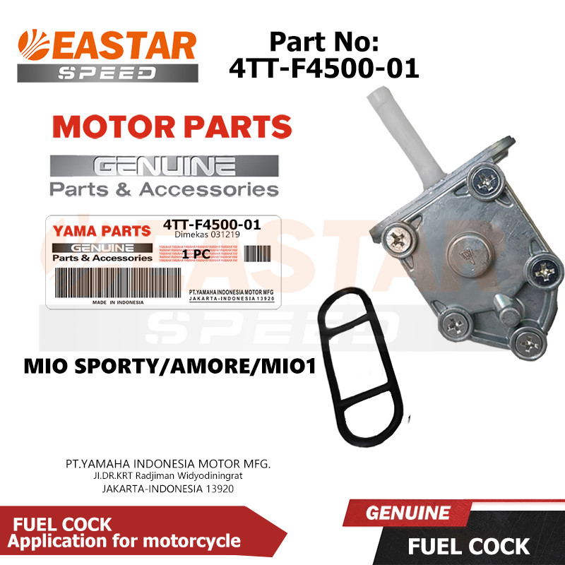 4TTF450001 ก๊อกน้ำมัน NOUVO ELEGANCE MX MIO YAMAHA ทุกรุ่น Tiara Speed แท้ 4TT-F4500-01