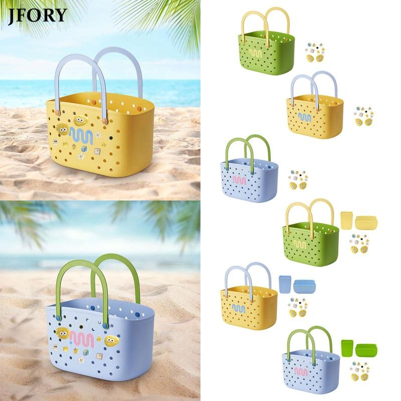 Jfory ตะกร้าเก็บชายหาดอินเทรนด์อเนกประสงค์ Travel Tote กระเป๋าถือผู้หญิง