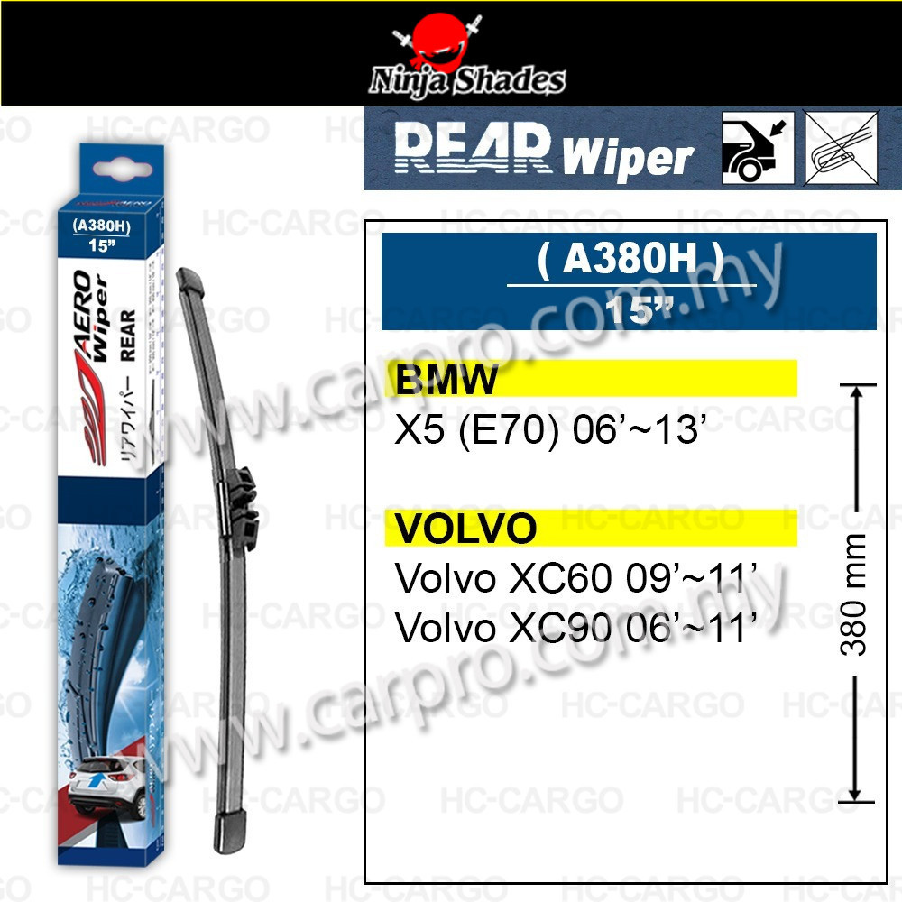 AERO ที่ปัดน้ําฝนด้านหลัง A380H (15"/380mm) BMW X5 (E70) 2006-2013 VOLVO XC60 2009-2011 XC90 2006-20