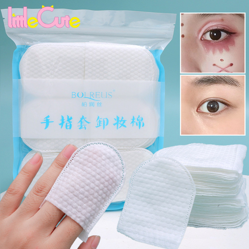 สําลีแผ่นล้างเครื่องสําอาง 120 ชิ้น-เครื่องมือทําความสะอาดเครื่องสําอาง-ทิ้งมือแทรกผ้าขนหนูเช็ดหน้ารูปตัวยู-แบบใช้คู่เปียกและแห้ง-กระดาษหน้านูนมุก