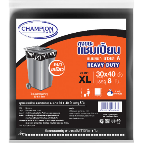 NP_shop4289 Champion ถุงขยะแบบหนา เกรด A ขนาด 30x40 บรรจุ 8 ใบ/แพ็ค สีดำ