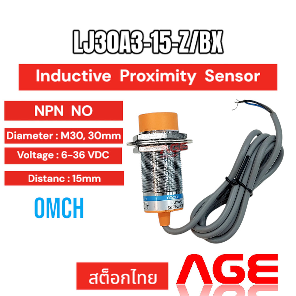 LJ30A3-15-Z/BX NPN three line normally open NO,Proximity Switch
