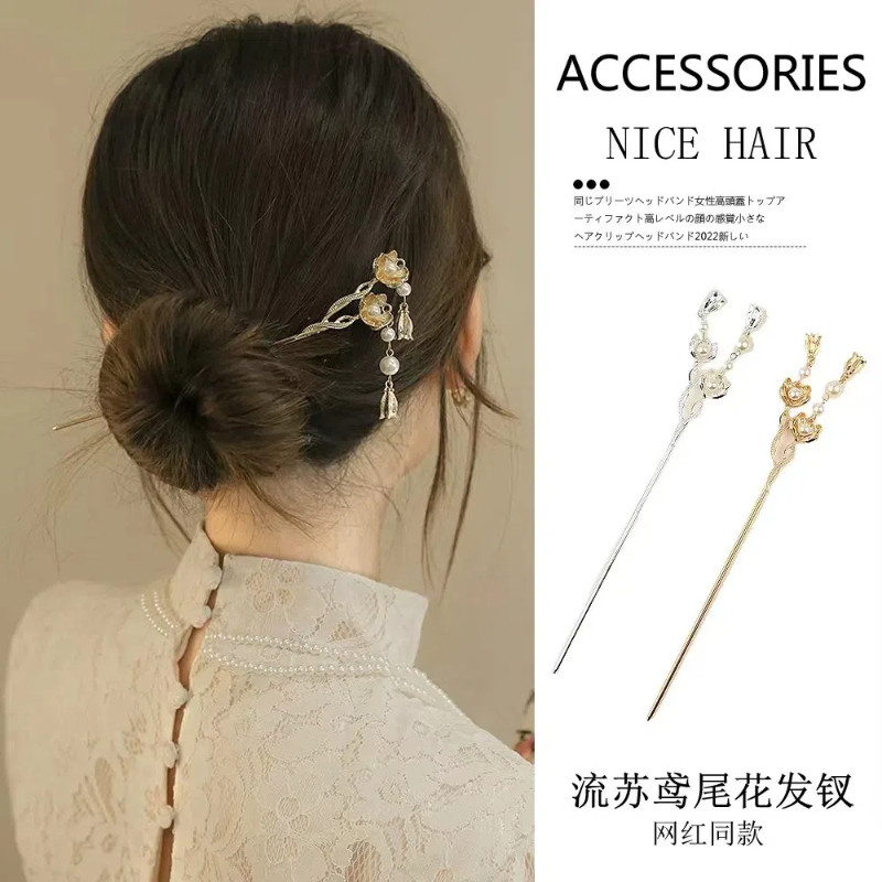 ใหม่สไตล์จีน Lily of the Valley ดอกไม้ Hairpin พู่ Fairy Hairpin สาวแฟชั่นอุปกรณ์เสริมผม