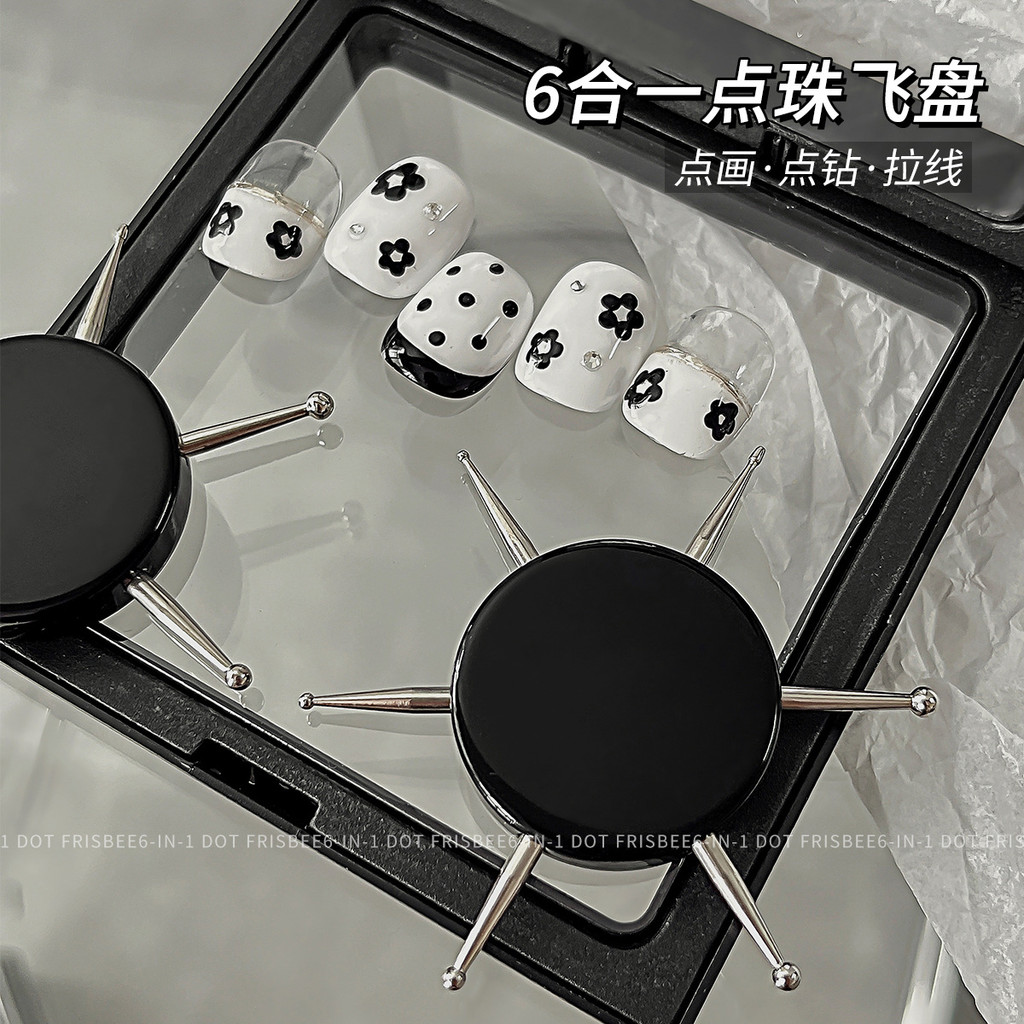 ลูกปัดจุดหกในหนึ่งเดียว Frisbee เครื่องมือแต่งเล็บทาสี Hook Line Dot ภาพวาด Multi-Function Small Conven