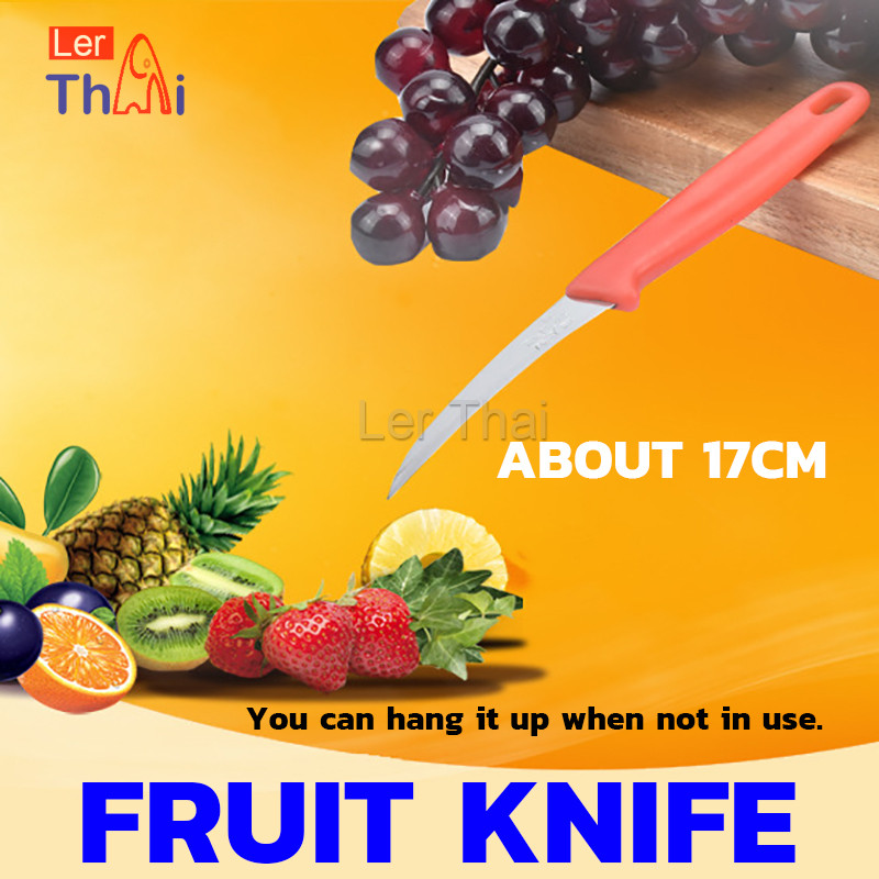 LerThai มีดแกระสลักตำนานสแตนเลสเกรดพรีเมียม | ด้ามแดง ergonomic ใช้ง่ายไม่เมื่อย fruit knife