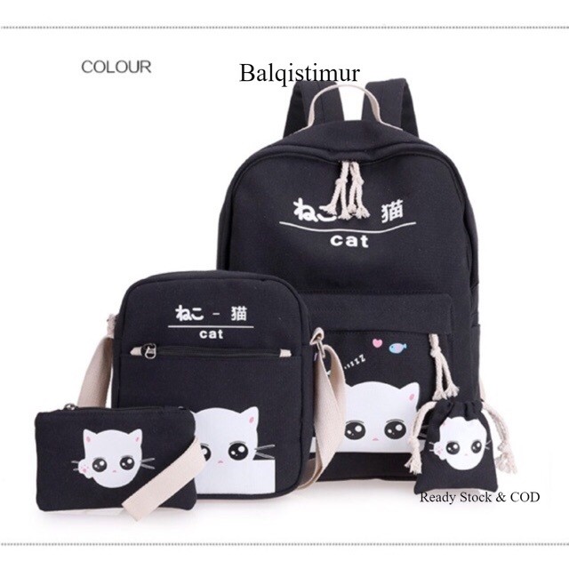 MISCAT OLD BAG FASHION BACKPACK SCHOOL BAG