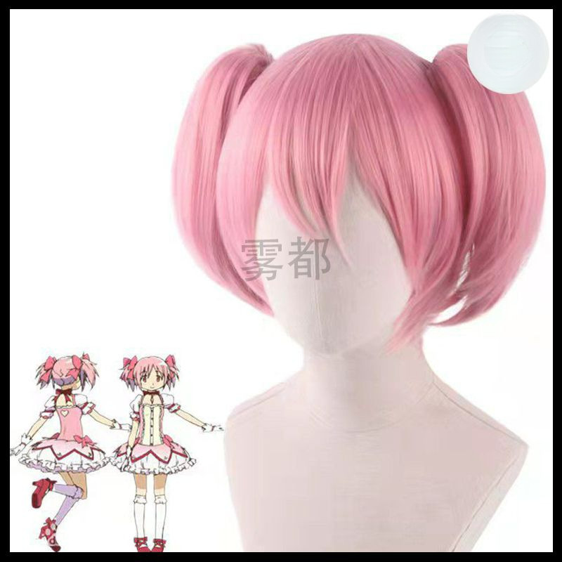 ♚-♚Puella Magi Madoka Magica Kaname Madoka Akemi Homura cosplay Wig