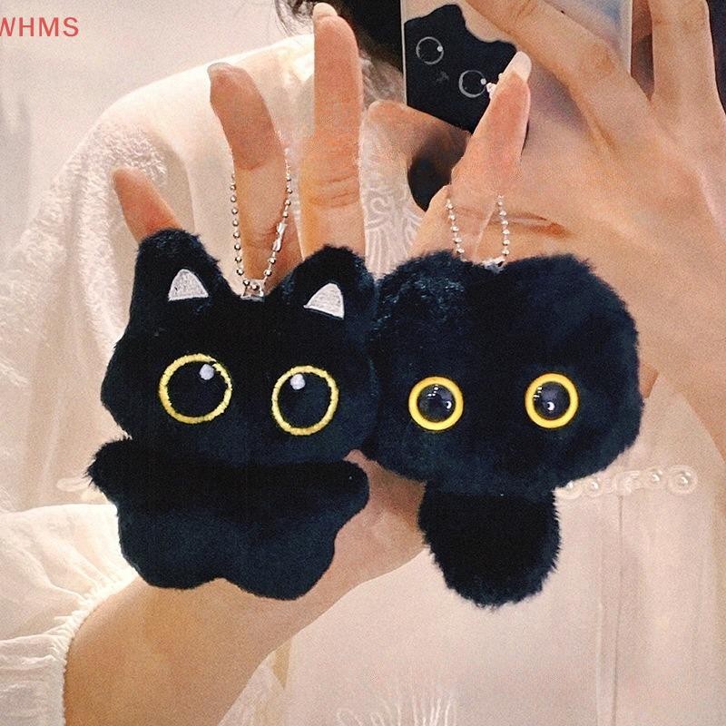 (wms) น่ารักตุ๊กตาตุ๊กตาแมวพวงกุญแจการ์ตูนตุ๊กตาของเล่นจี้สําหรับผู้หญิงสาวกระเป๋าเครื่องประดับกุญแจรถแหวนเด็กของขวัญอุปก