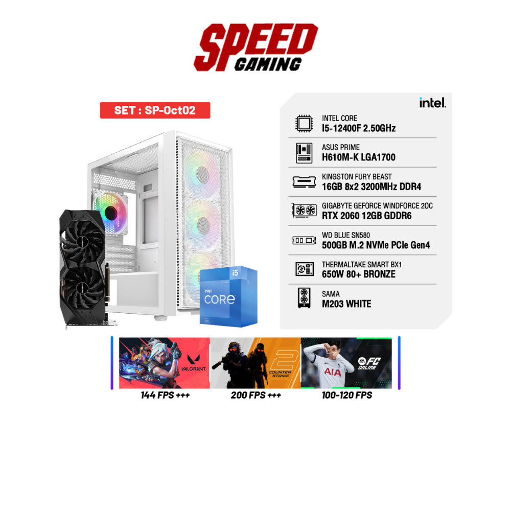 COMSET SP-Oct02 | By Speed Gaming