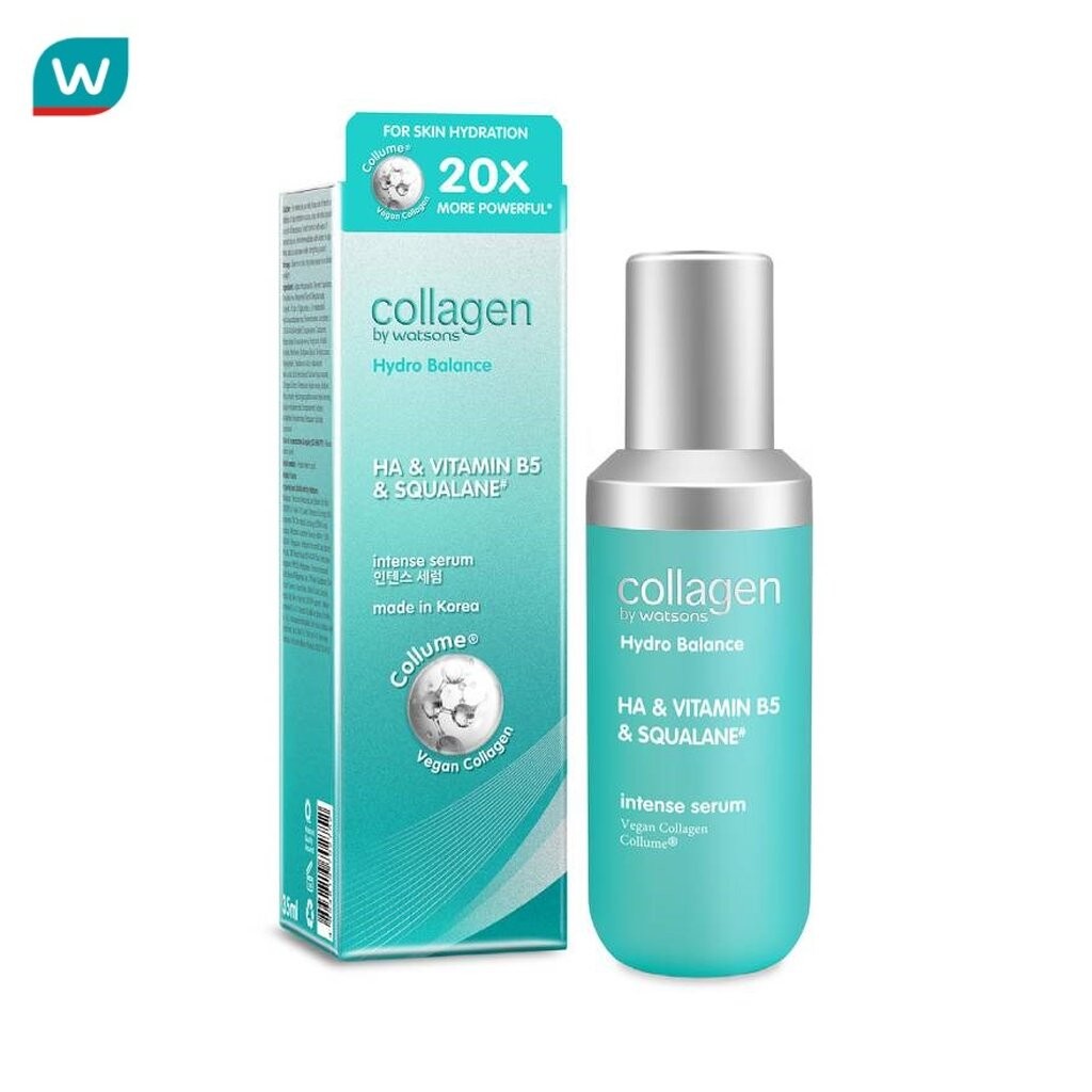 Collagen by Watsons คอลลาเจน บาย วัตสัน ไฮโดร บาลานซ์ เอชเอวิตามิน บี5 สควาเลน อินเทนซ์ ซีรั่ม 35 มล.