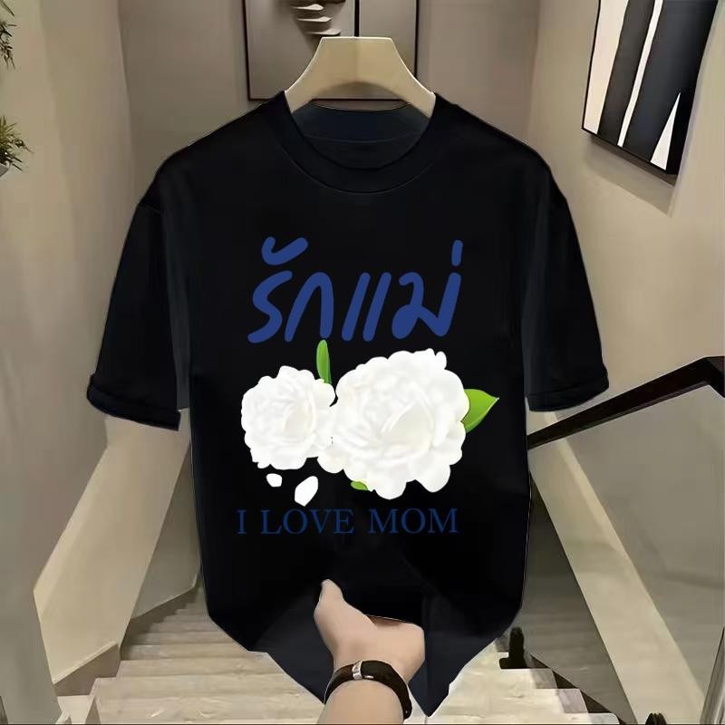 เสื้อยืดแขนสั้นผ้าไหมผ้าฝ้ายคอกลมเสื้อผ้าบุรุษและสตรียอดนิยมเสื้อยืดแขนสั้น T ผ้าฝ้ายเสื้อแจ็กเกตคอกลมผ้าไหม ผ้าสำลี