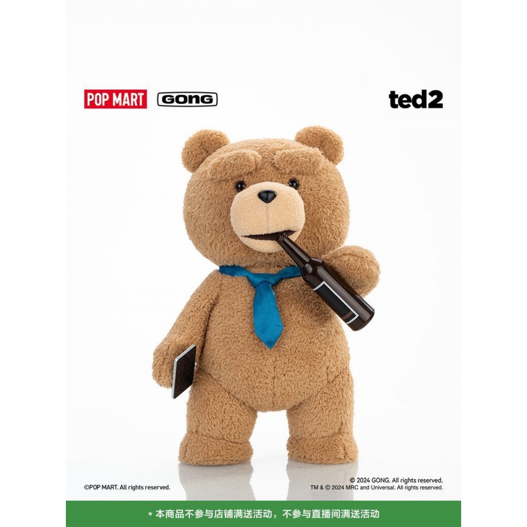 Popmart ฟองมาร์ทเรโซแนนซ์ ted2ตุ๊กตาหมีเท็ดดี้1/2ตุ๊กตาตุ๊กตาที่เคลื่อนย้ายได้30ซม.