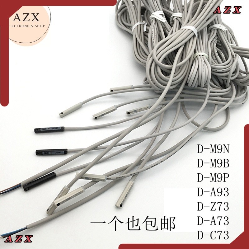 พร้อมส่ง! สวิทช์แม่เหล็ก D-A93 D-Z73 D-A73 D-A54 D-C73 D-M9B D-M9P D-F8B D-M9N D-F8N สินค้าส่งของทุก