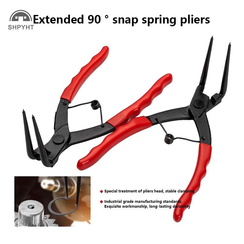 Shpyht 1PC รถอุปกรณ์เสริม 90 องศาดัดคีมจมูกยาว Bent Heavy-duty กระบอกภายในแหวน Remover Snap-Ring คีมโรงรถเครื่องมือใหม่