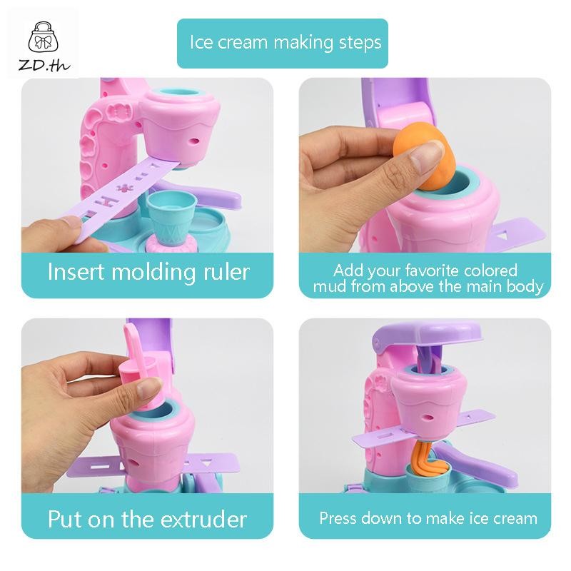 Fun Modeling Clay Dough Playset การออกแบบที่ไม่ซ้ําใครและน่าสนใจ