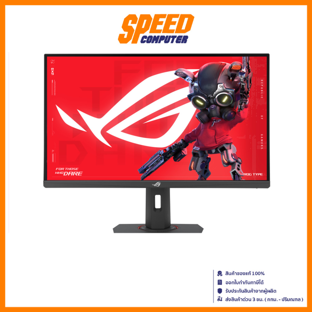 ASUS ROG Strix (XG27UCS) 27 FAST IPS 3840X2160 160Hz MONITOR (จอมอนิเตอร์) | By Speed Computer