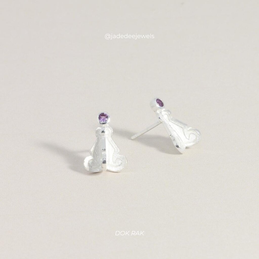 ER-1589-SMT-PA คอเลคชั่นรักนิรันดร์ จากเจดดี