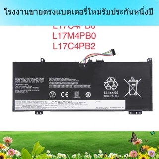 แบรนด์ใหม่แบตเตอรี่แล็ปท็อปสำหรับ Lenovo Air Shinjun 14 15 I…