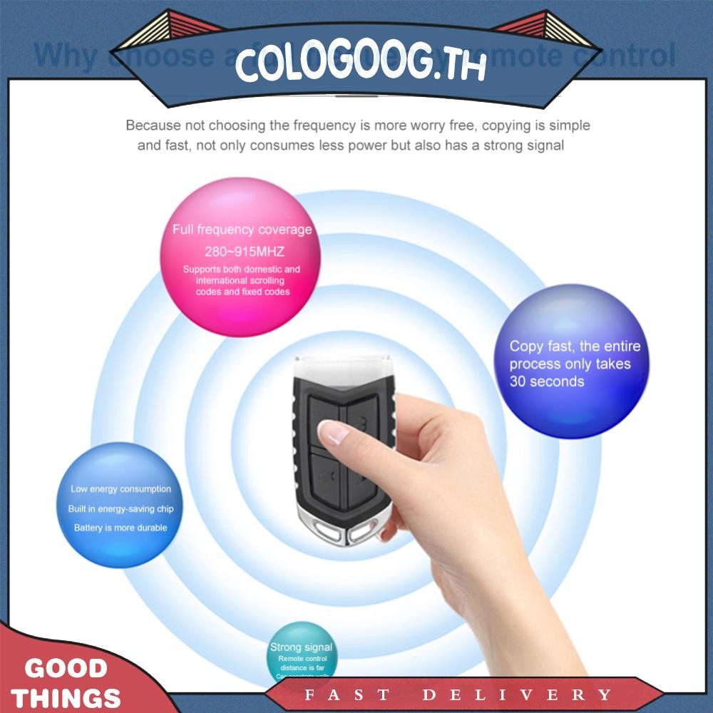 [colog.th] 280-915mhz Cloning รีโมทคอนโทรลโรงรถเปิดประตู Duplicator Key Fob 4-Button