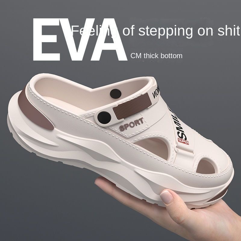 คุณภาพสูงรองเท้าแตะผู้ชาย 5.0 ซม.EVA Hole รองเท้าอินเทรนด์กลางแจ้ง Breathable Non-Stinky ฟุตสวมใส่กีฬา St