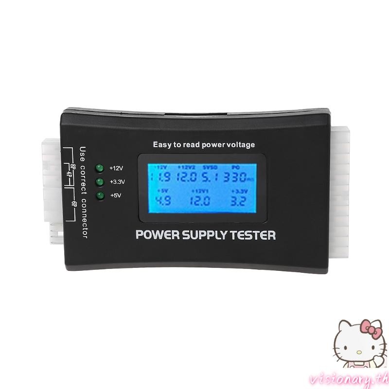 Vision คอมพิวเตอร์ PC Power Supply Tester Checker 20 24 pin HDD ATX BTX Meter LCD