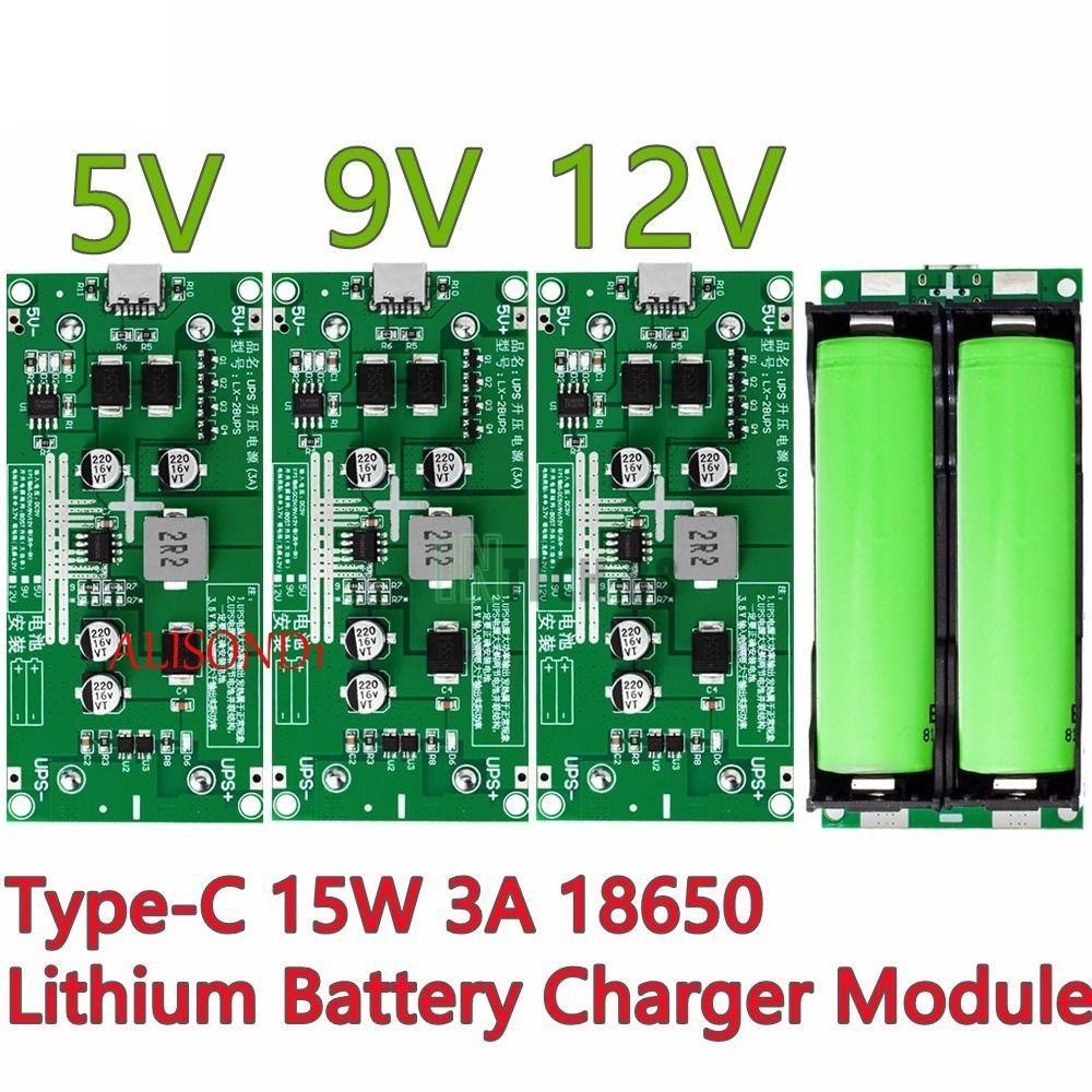 โมดูล UPS สำรองไฟ 5V 9V 12V OUT-PUT 15W   Type-C  solar cell Charger  DIY  UPS  3.7V 18650 ราง smd คุณภาพสูง