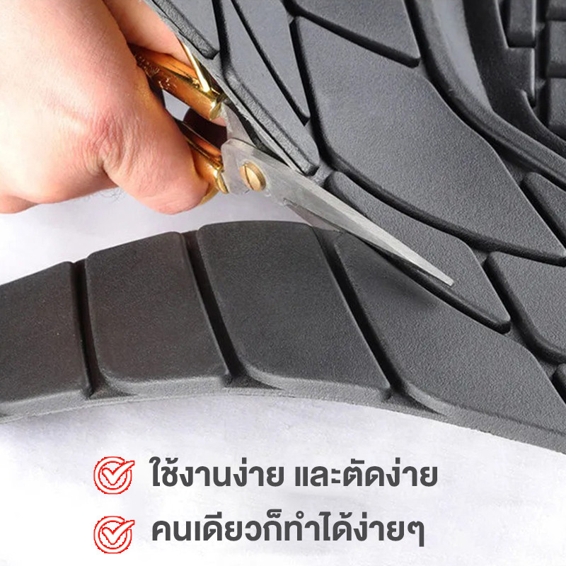 พรมปูพื้นรถยนต์ 1 ชุด 5 ชิ้น ทนต่อการสึกหรอ กันรอยขีดข่วน พรมรถยนต์ ผ้ายางปูพื้นรถ ทรงถาด ยางธรรมชาติ สําหรับรถเก๋งและรถกะบะ ราคา ถูกที่สุด ดีลบีเคเค แกลเลอรีภาพที่ 7