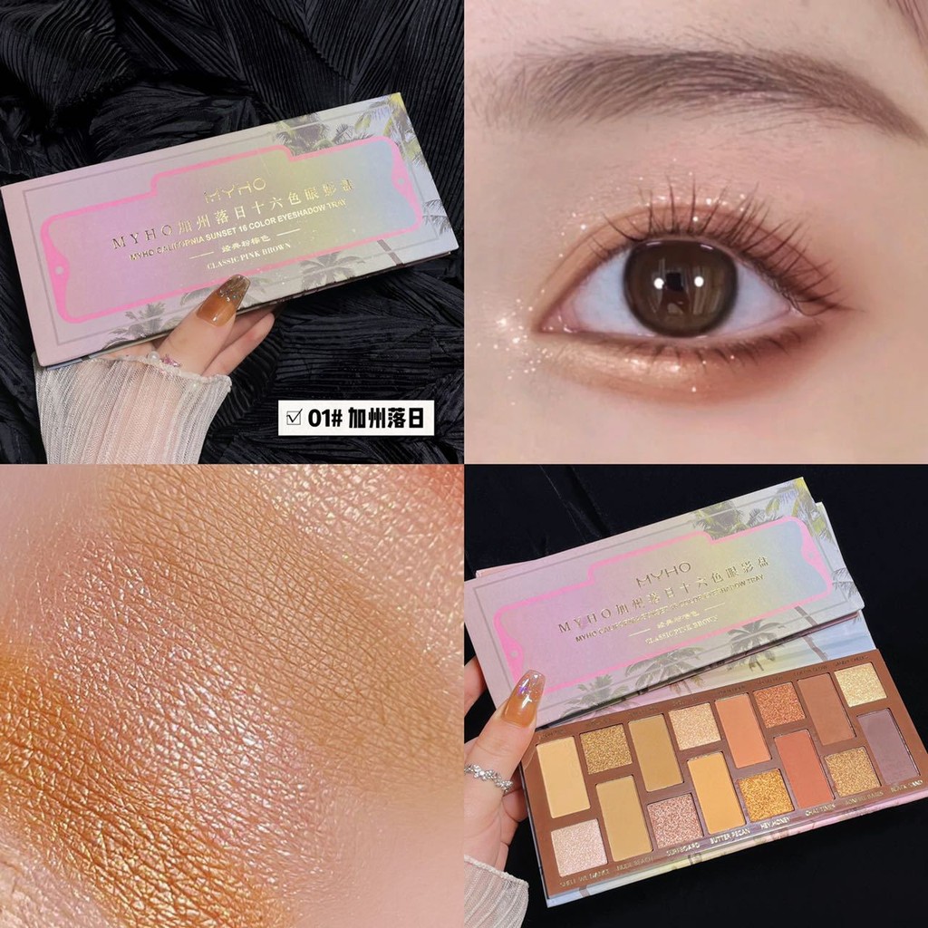 Popular#MEIBAOGE/MEBO Grid California Sunset16Color Eye Shadow Plate Earth Color MatteinsWind Genera