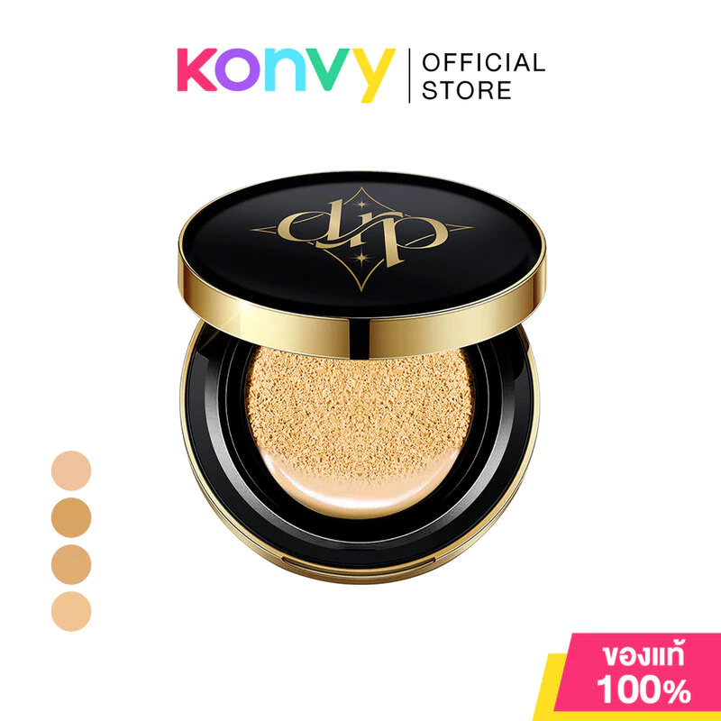 derra Glowy And Coverskin Cushion SPF 25 PA+++ 10g เดอร์ร่า คุชชั่นเนื้อแมท บางเบา