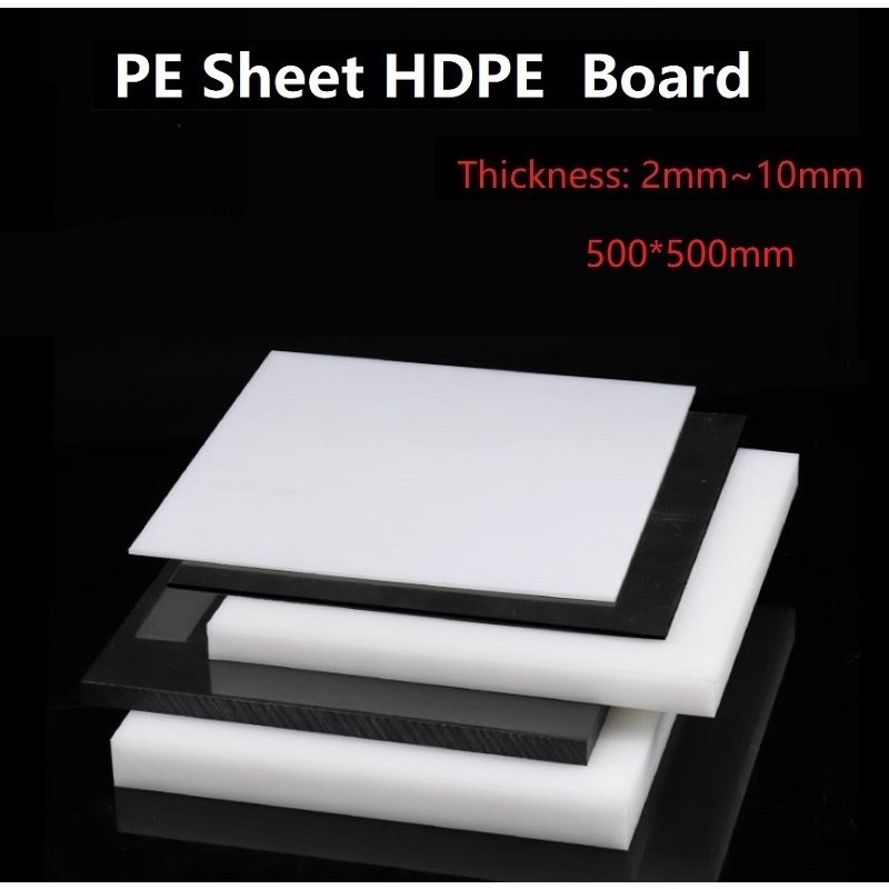 แผ่น PE HDPE Polyethylene Board 500*500 มม.ปะเก็นทนต่อการสึกหรอเกรดอาหารสีขาวหรือสีดํา PE Polymer Pl