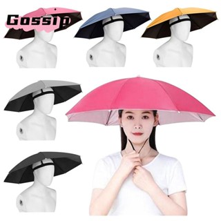 หมวกร่มหัว GOSSIP, อุปกรณ์กันฝนบังแดดกันลม, ร่มสวมหัวแบบยางย…