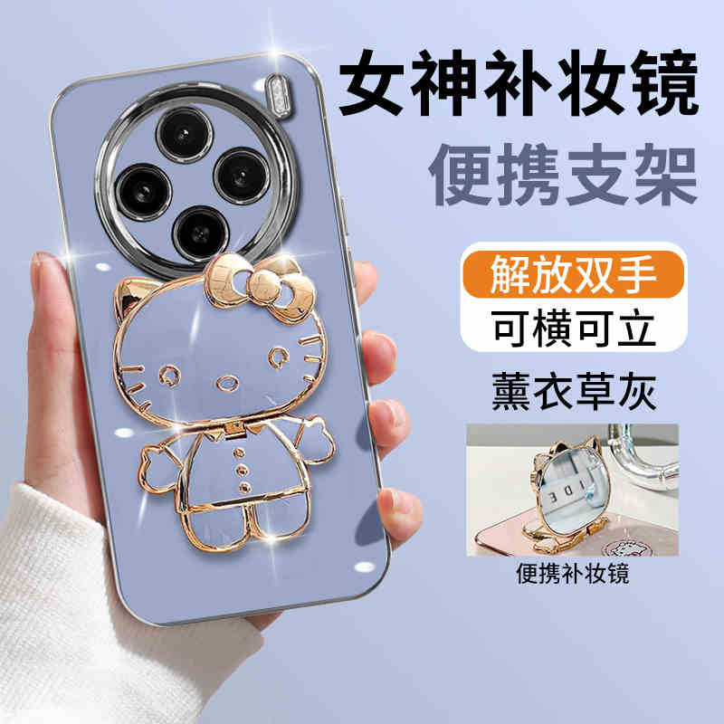 สําหรับ VIVO x200 Pro X100 ultra X90 X80 เคสโทรศัพท์ชุบ KT แมวแต่งหน้ากระจกผู้ถือป้องกันกรณี