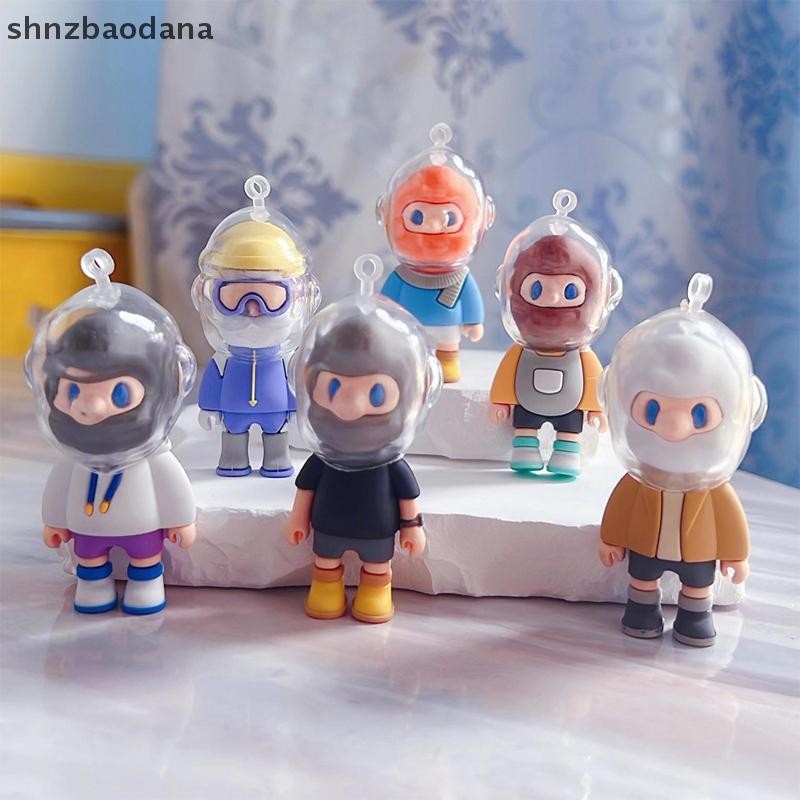 [ซซ่า] การ์ตูนชาวนาบ๊อบพวงกุญแจ น่ารัก อะนิเมะรูปซิลิโคนรุ่นจี้ที่สําคัญ โกง โทรศัพท์กระเป๋าเครื่องประดับสําหรับเด็กสาวของขวัญวันเกิด เอฟเอสเอสจี
