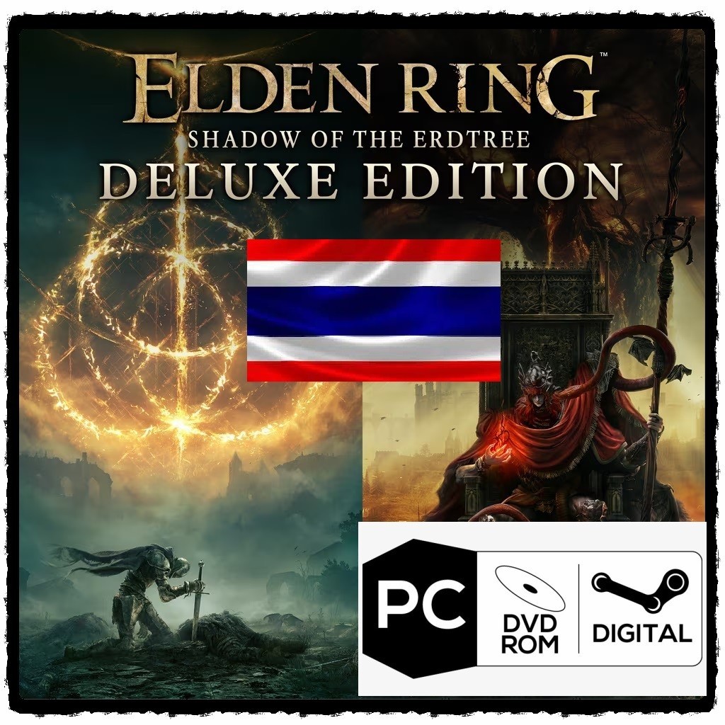 [เกมส์ PC] เกม ELDEN RING: SHADOW OF THE ERDTREE DELUXE EDITION ภาษาไทย