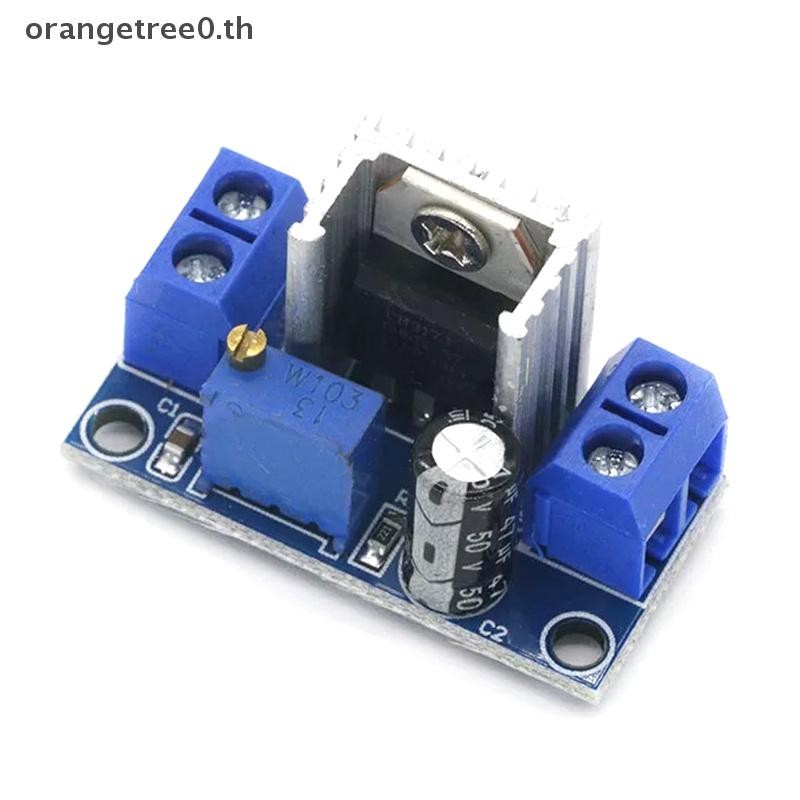 หรือ LM317 DC-DC Converter Buck ขั้นตอนลงแผงวงจรโมดูล Linear Regulator LM317 ปรับแรงดันไฟฟ้าแหล่งจ่า