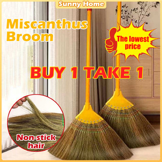 【BUY 1 TAKE 2】Walis Tambo Broom Natural Material Handmade Clean Durable Unbreakable Floor Sweeper