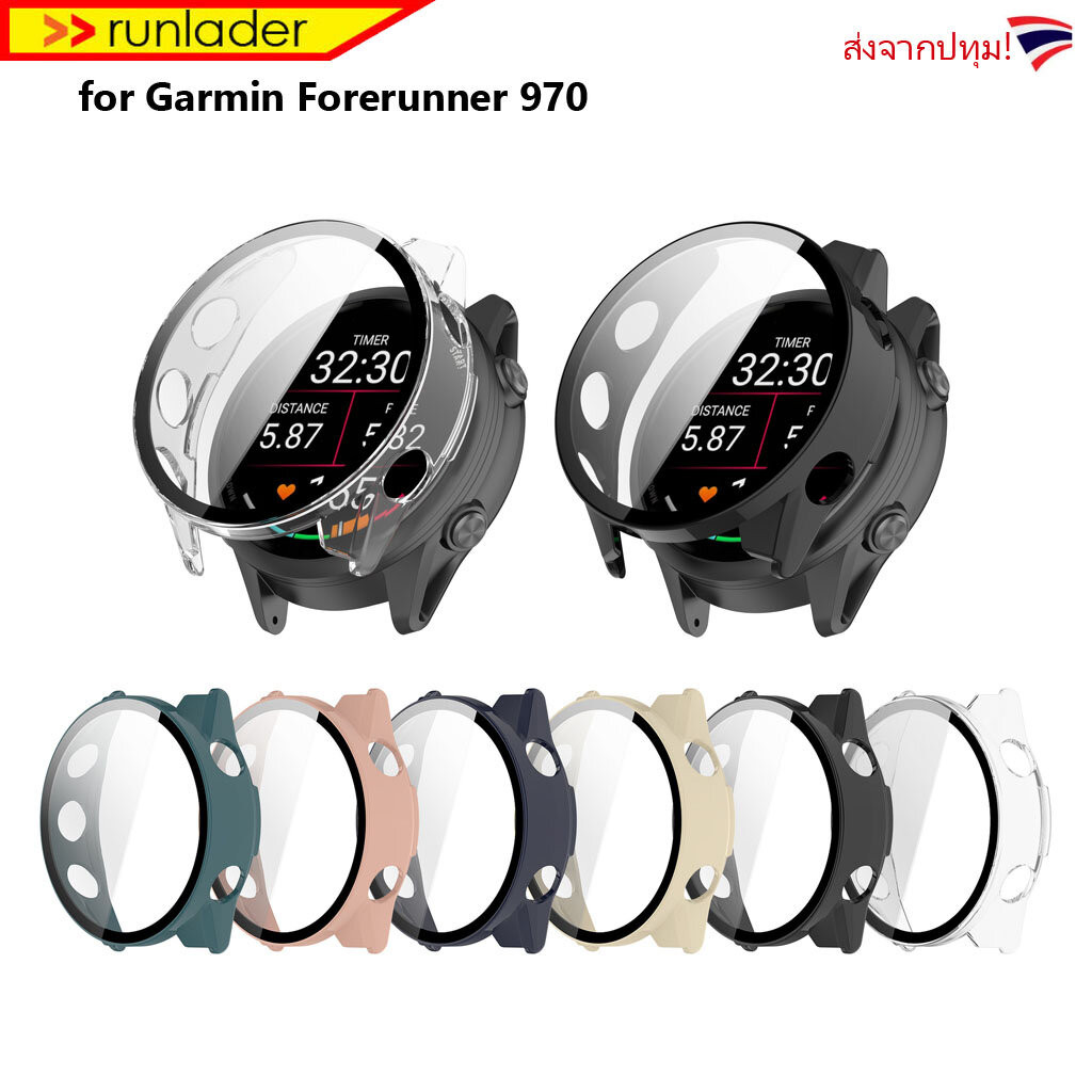 ส่งจากปทุม! เคสกันกระแทก for Garmin Forerunner 970 (FR970) Case เคสกระจก ปิดทับหน้าจอ