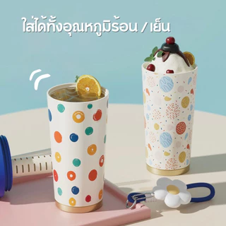 QCOOL 880ml แก้วน้ำสแตนเลสเคลือบเซรามิก ลวดลายสดใส พกพาได้ทุกที่ แก้วเก็บอุณหภูมิร้อนเย็น พร้อมฝาล็อกแน่น หูหิ้วพับได้