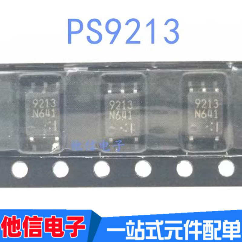 ยี่ห้อใหม่ PS9213 PS9213-F3-A SOP5 Patch Phototherapy Isolator Photocoupler