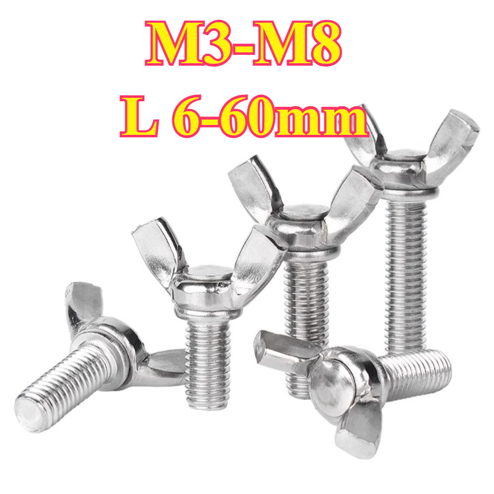 สกรูผีเสื้อสแตนเลส 304 สกรูมะนาวมือ (DIN316) M3/M4/M5/M6/M8 (Shopkeeper-JCZY-TH)