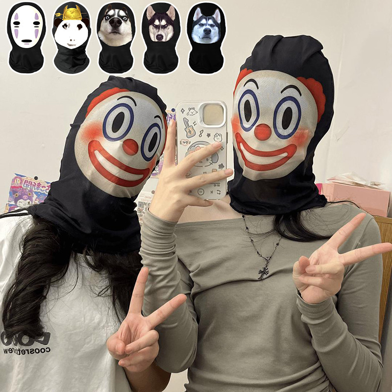 Creative Expression Mask Emoji Pattern Prank Veil Fun Clown Facial Headgear