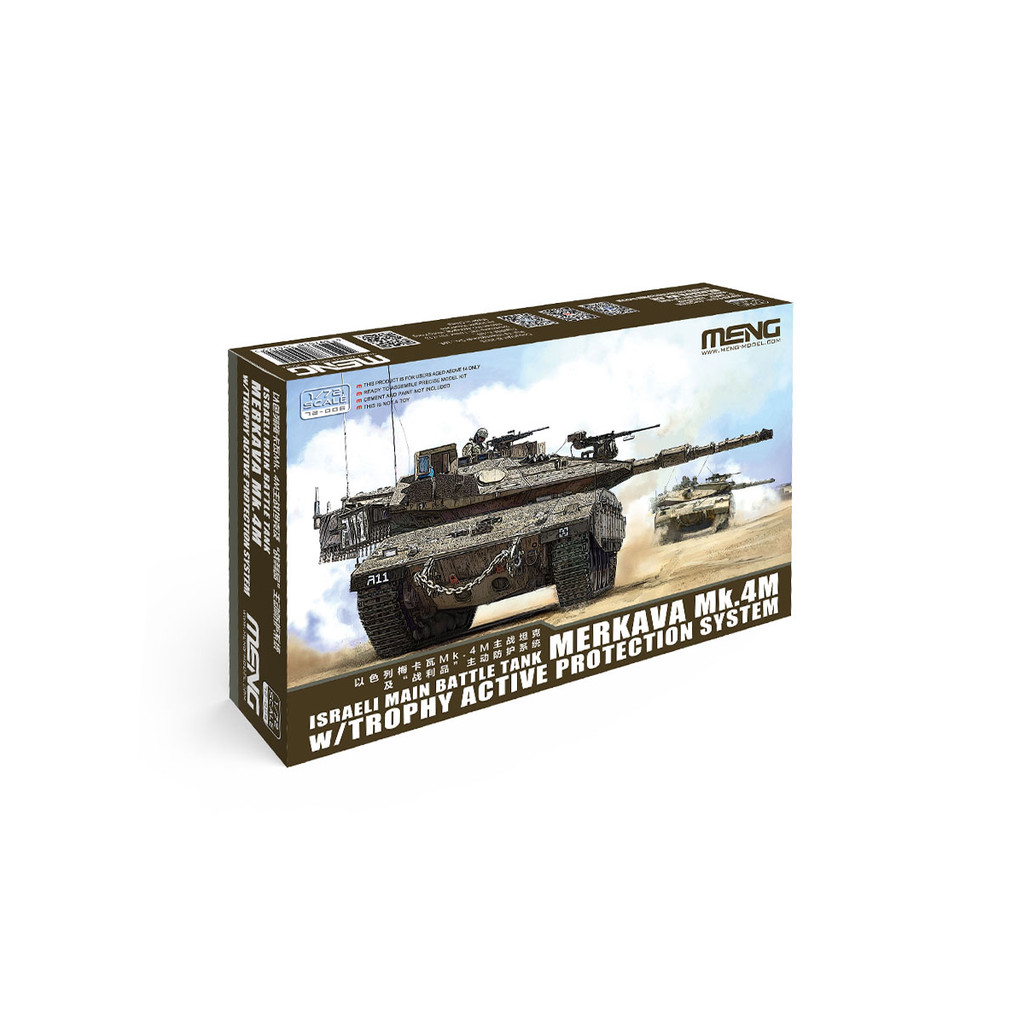 MENG 1/72 Israeli Merkava Mk.4M รถถังหลักประกอบรุ่น War Thunder