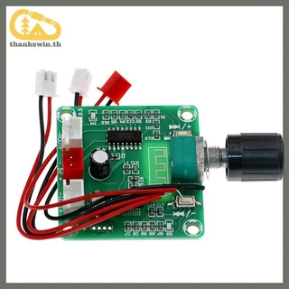 Thankswin Bluetooth 5.0 บอร์ดขยายเสียง Pam8403 DIY ลําโพงไร้สาย 5W*2 th