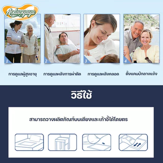 Aoduoyaya 100ชิ้น แผ่นรองซับผู้ใหญ่ ซึมซับเยี่ยม ใช้แล้วทิ้ง แผ่นเสริมซึมซับ Bed Sheet 60x90cm