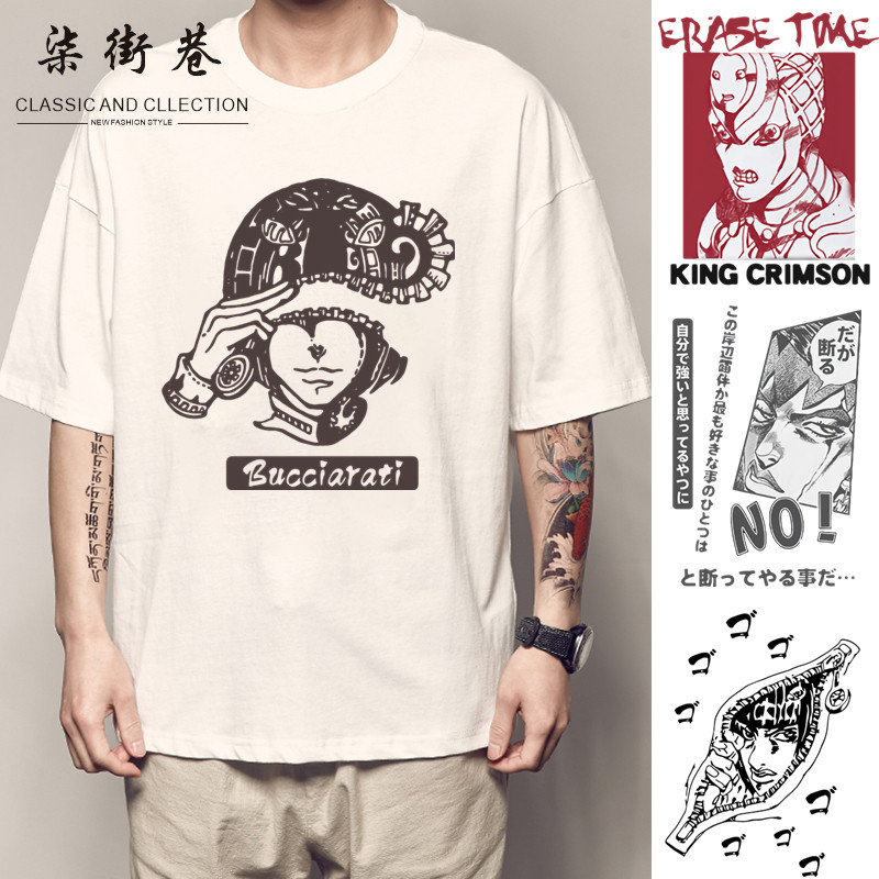 jojo Bucciarati เสื้อยืด Diablo but I reject เสื้อผ้า เสื้อยืด jojo แขนสั้น รอบ S-5XL