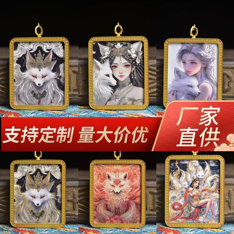 [คลังสินค้าพร้อม] Hand-Painted Golden Fox Fairy Thangka จี้ Amulet Nine-Tailed Fox Amulet Gawu กล่อง