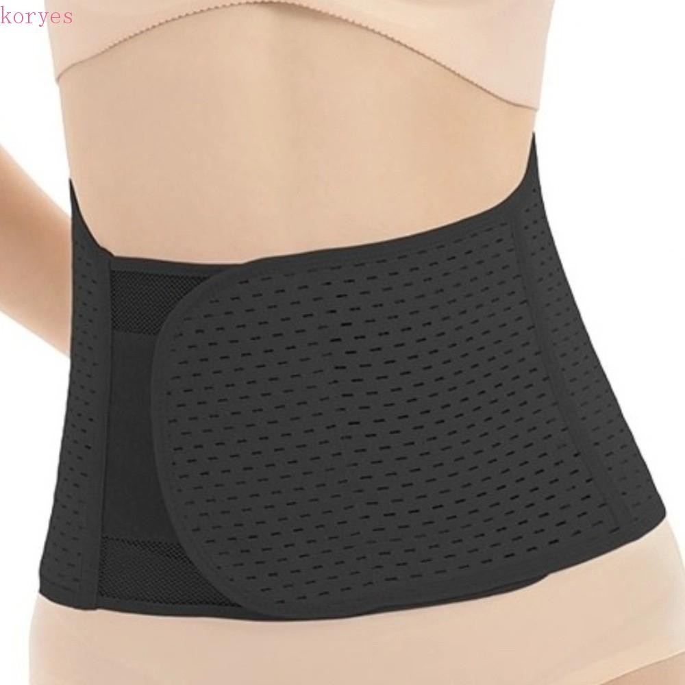 KORYES Post-Pregnancy Body Shaper, Flexible Waist Trainer without Seams, Tummy Control Belt for Women - Home Use