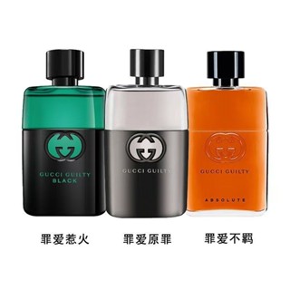 2026 สินค้าใหม่ล่าสุดผู้ชายผู้หญิง Full Range--Gucci Gucci G…